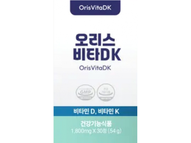 오리스비타DK   